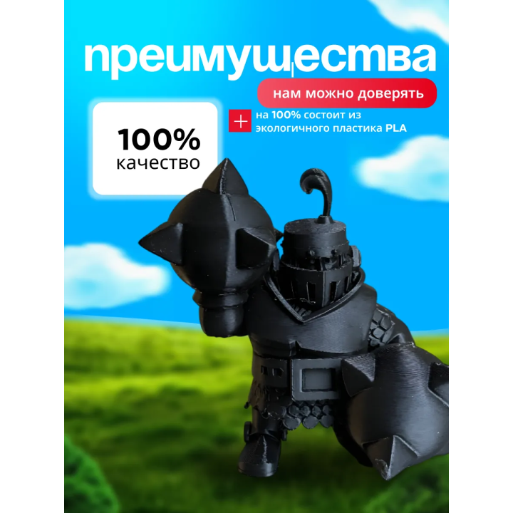 Клеш рояль меганайт