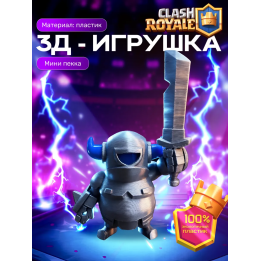 Мини пекка клеш рояль