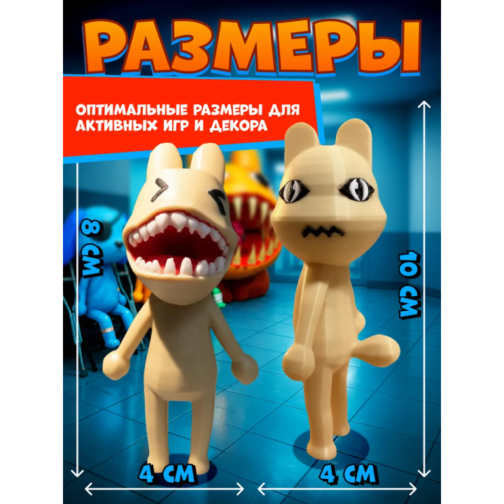 Больница для животных roblox пациент аномалия 6 набор