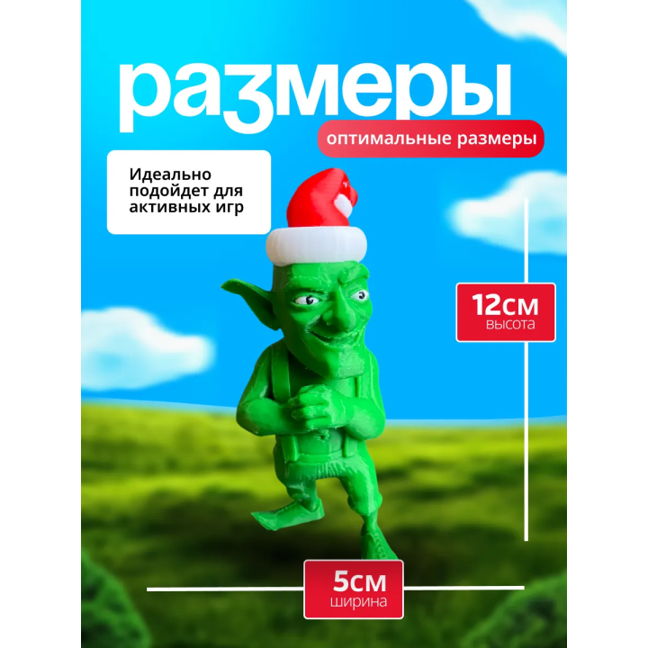 Клеш рояль гоблин