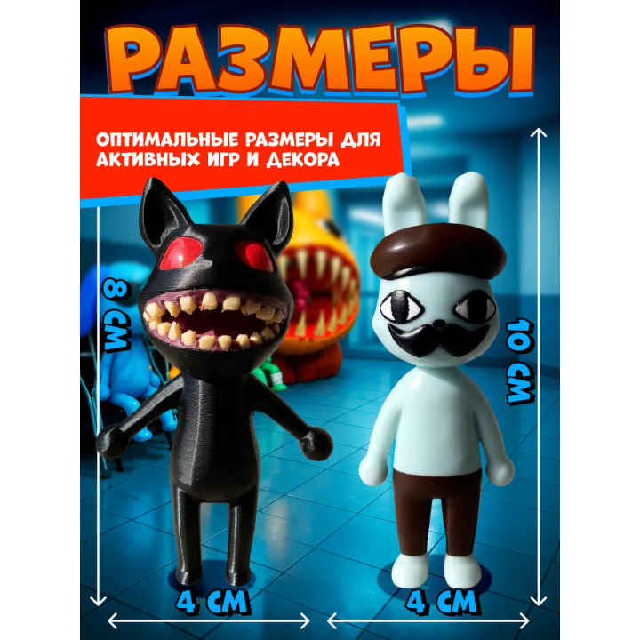 Больница для животных roblox Barney набор