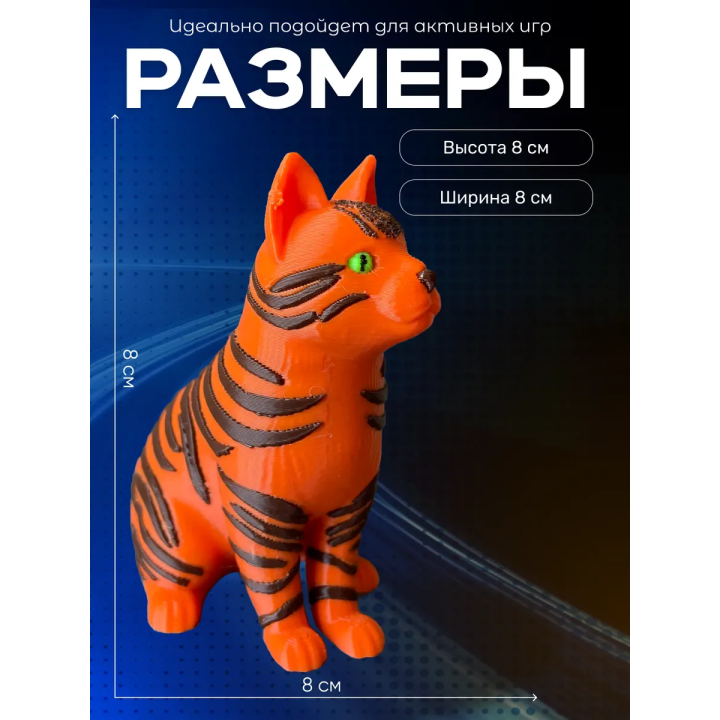 коты воители мерч огнезвезд