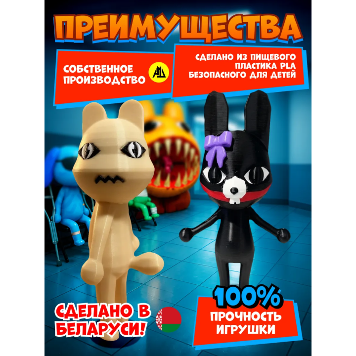 Больница для животных roblox rattina набор