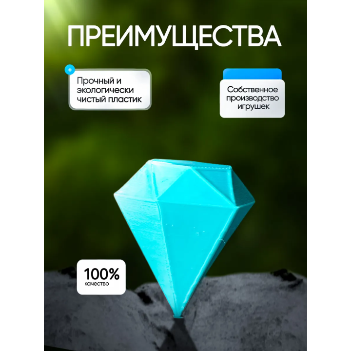 99 ночей в лесу алмазы