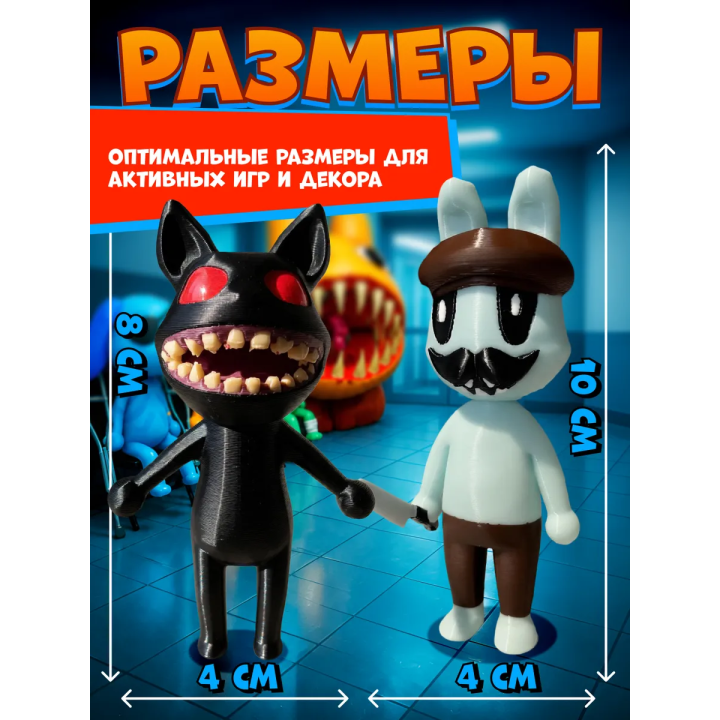 Больница для животных roblox barney аномалия набор