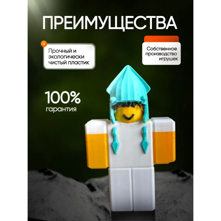 99 ночей в лесу roblox ребенок кальмар