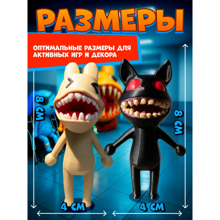 Больница для животных roblox скример 1 набор