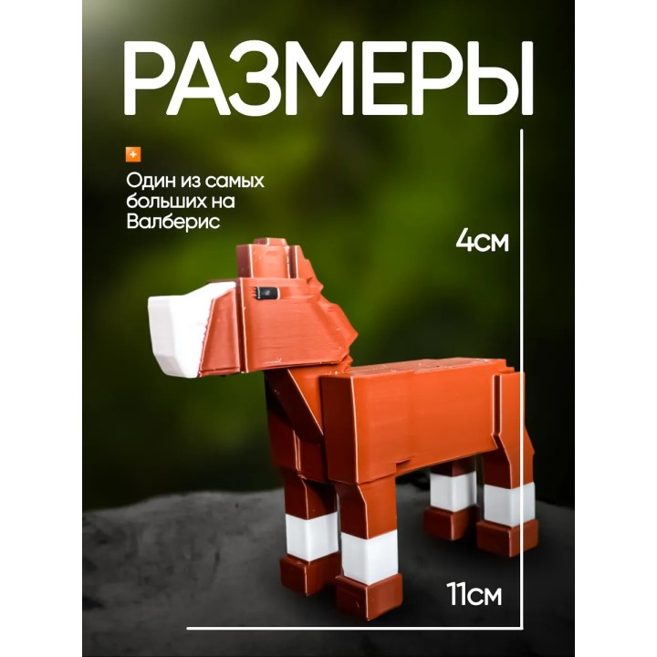 99 ночей в лесу roblox лошадь