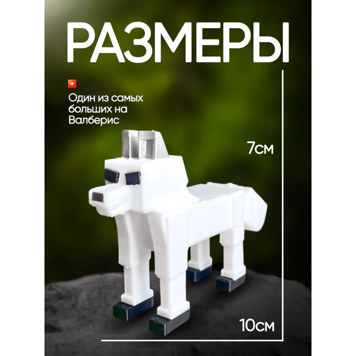 99 ночей в лесу roblox лиса