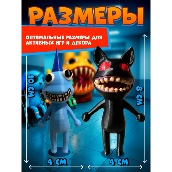 Больница для животных roblox скример 1 набор