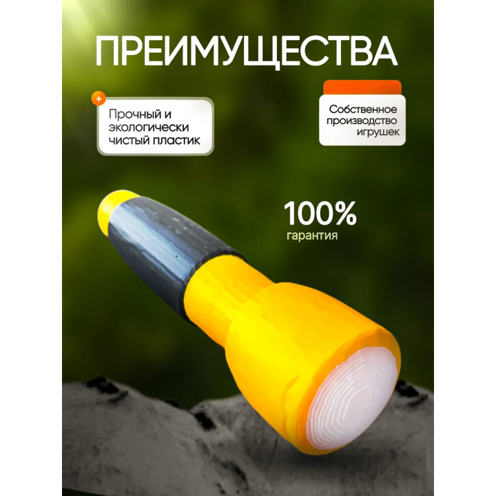 99 ночей в лесу roblox фонарь