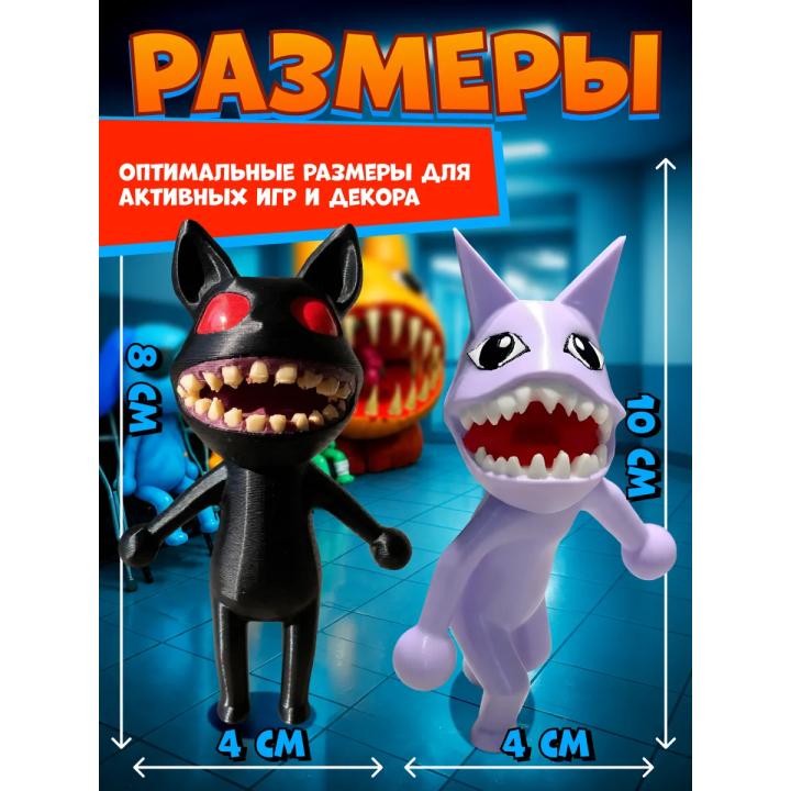 больница для животных roblox скинволкер набор
