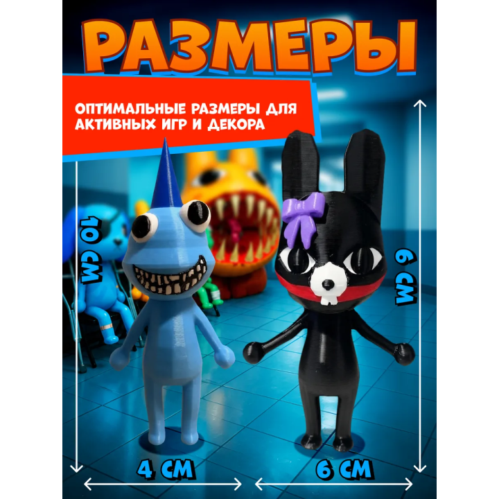 Больница для животных roblox rattina набор