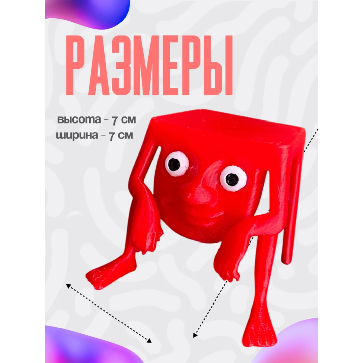 Игрушка чачечи брейнрот