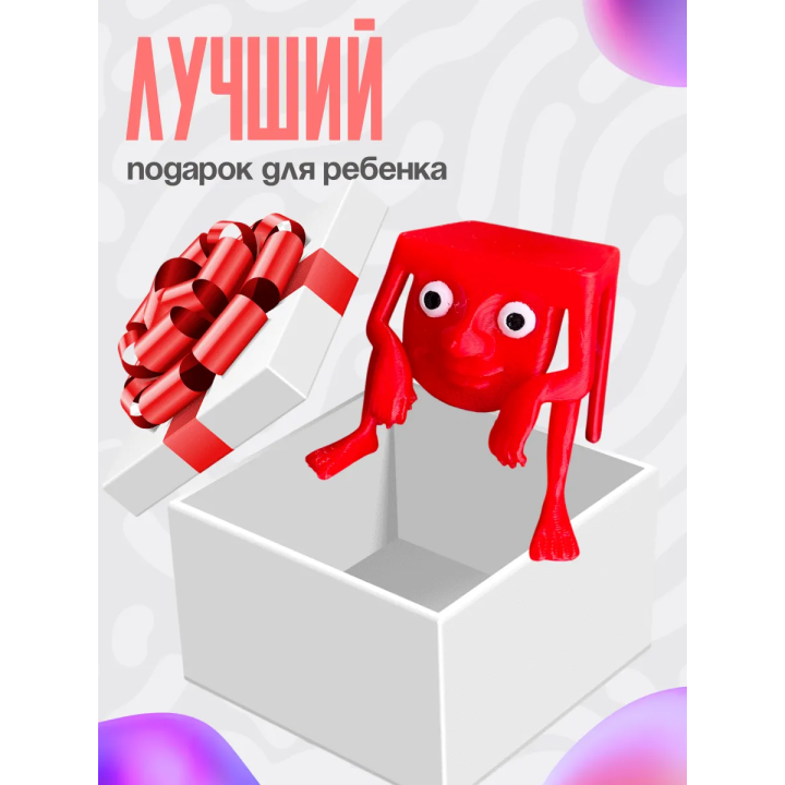 Игрушка чачечи брейнрот