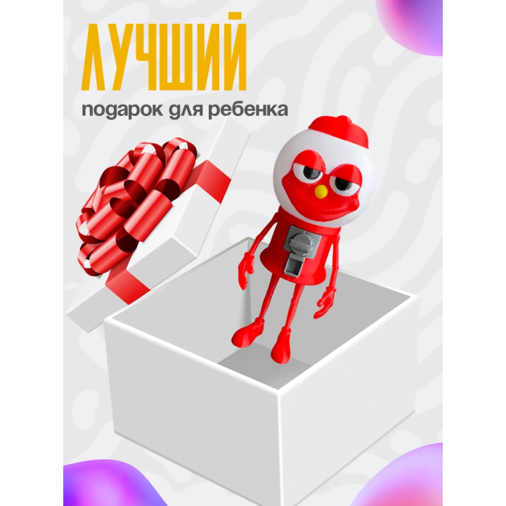 Чиклитера бисиклитера