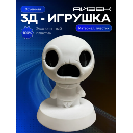 The binding of isaac игрушка keeper