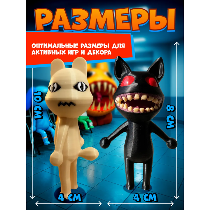 Больница для животных roblox скример 1 набор