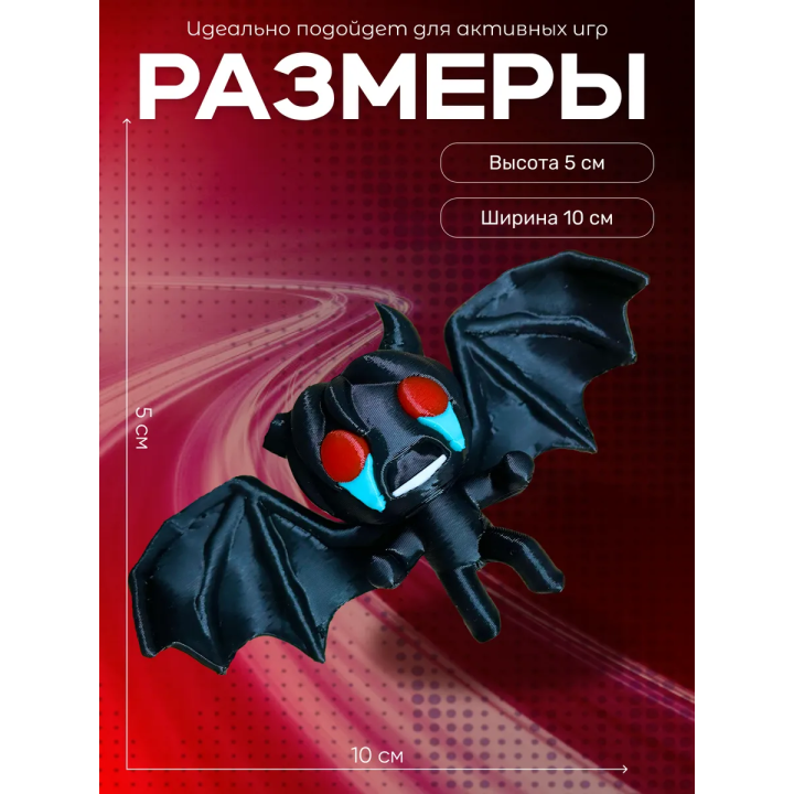The binding of isaac игрушка azazel