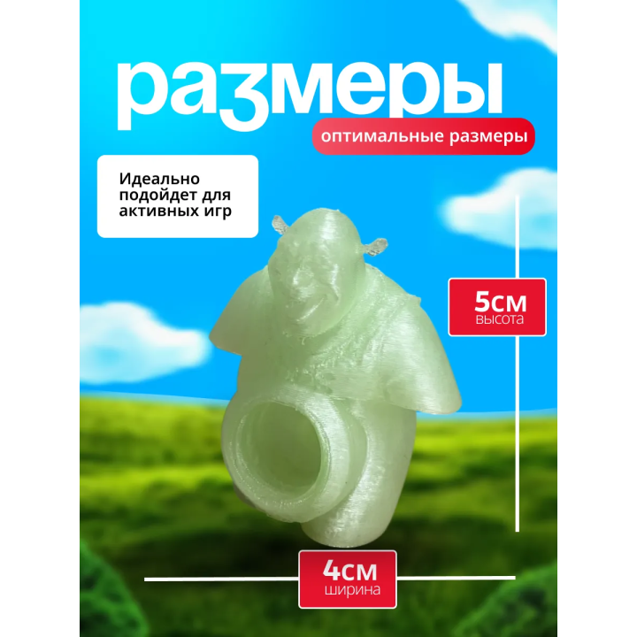 Насадка на зубную пасту светится зеленым