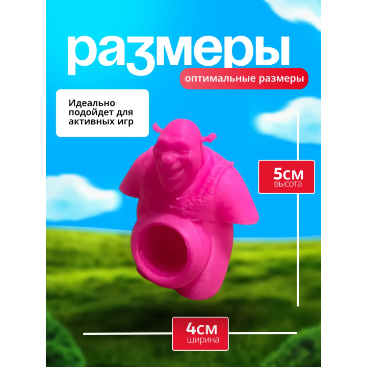 Насадка на зубную пасту Шрек розовый