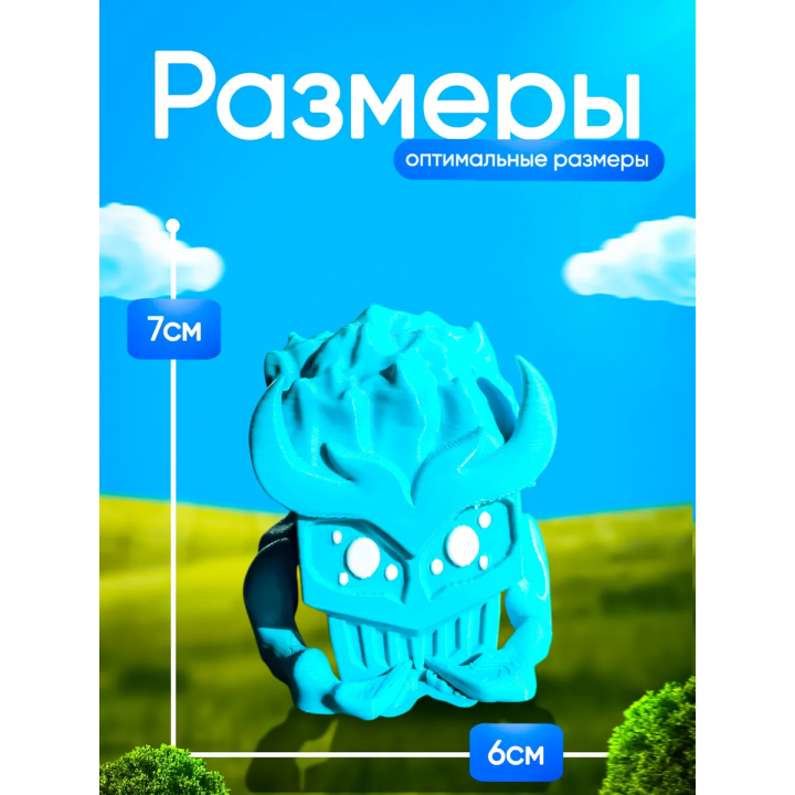 Блокс фрутс фруктс игрушка гас
