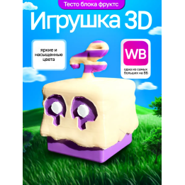 Блокс фрутс фруктс игрушка тесто