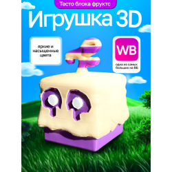 Блокс фрутс фруктс игрушка тесто