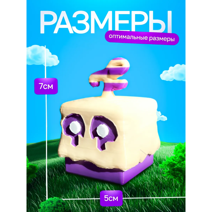 Блокс фрутс фруктс игрушка тесто