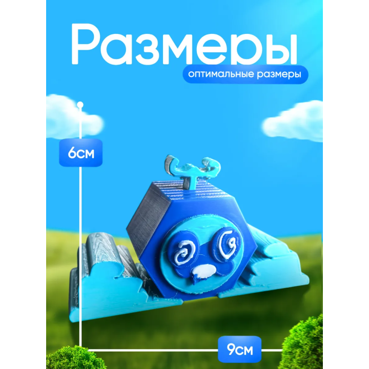 Блокс фрутс фруктс игрушка портал