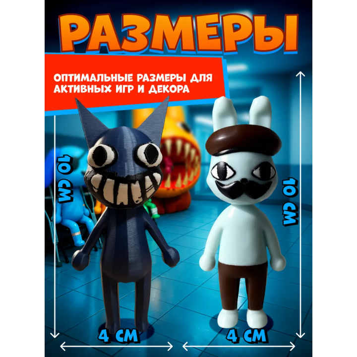 Больница для животных roblox Barney набор
