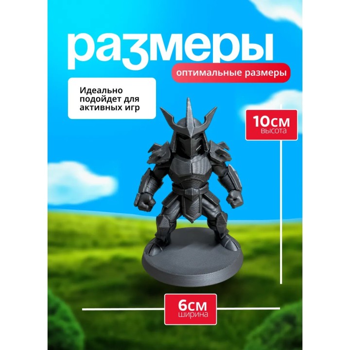 Шредер черепашки ниндзя