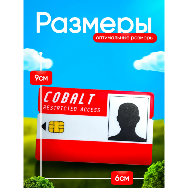 Игрушка карточка раст Rust Wiki