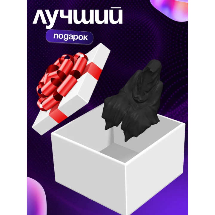 Дементор