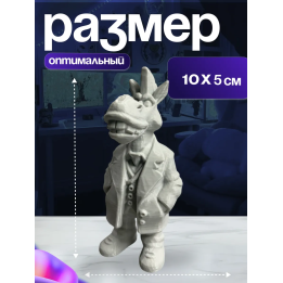 конь в пальто