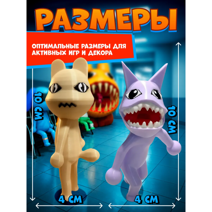больница для животных roblox скинволкер набор