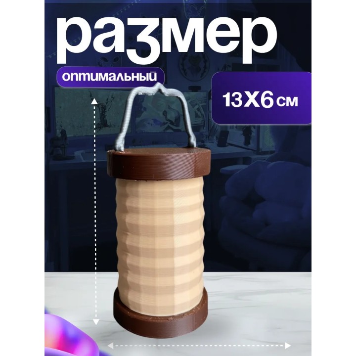 Silent hill f косплей лампа