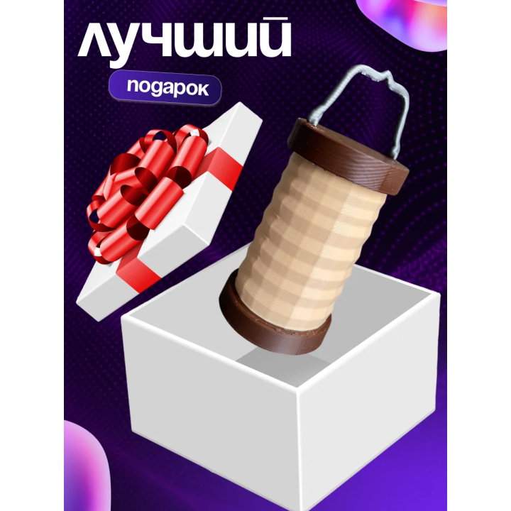 Silent hill f косплей лампа