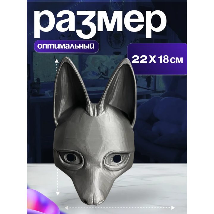 silent hill f маска