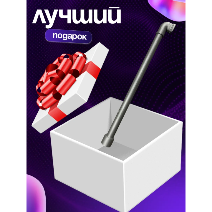 Silent hill f косплей труба