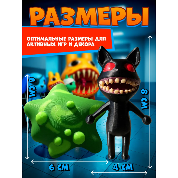 Больница для животных roblox слизь игрушка набор