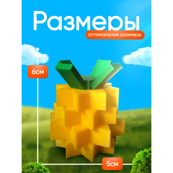 Вырасти сад roblox 3д игрушка grow a garden ананас