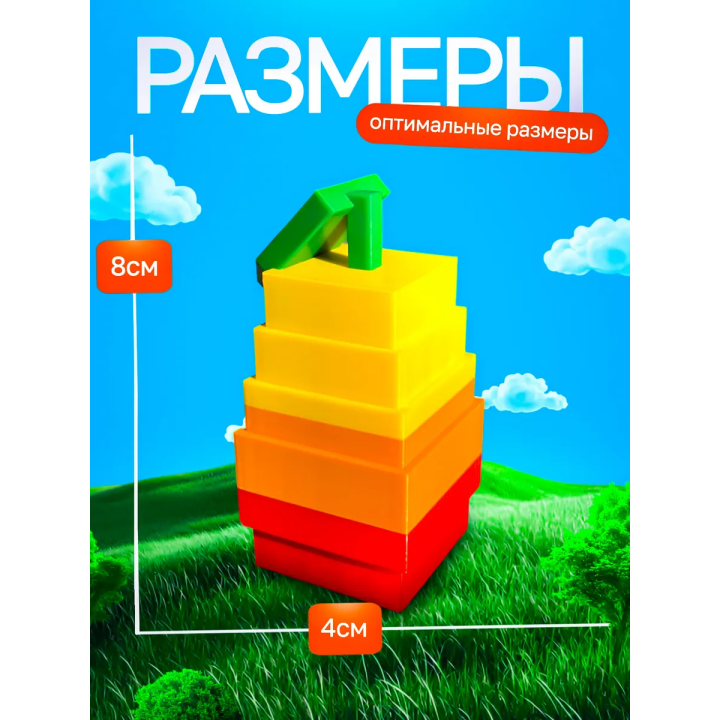 Вырасти сад roblox 3д игрушка grow a garden манго