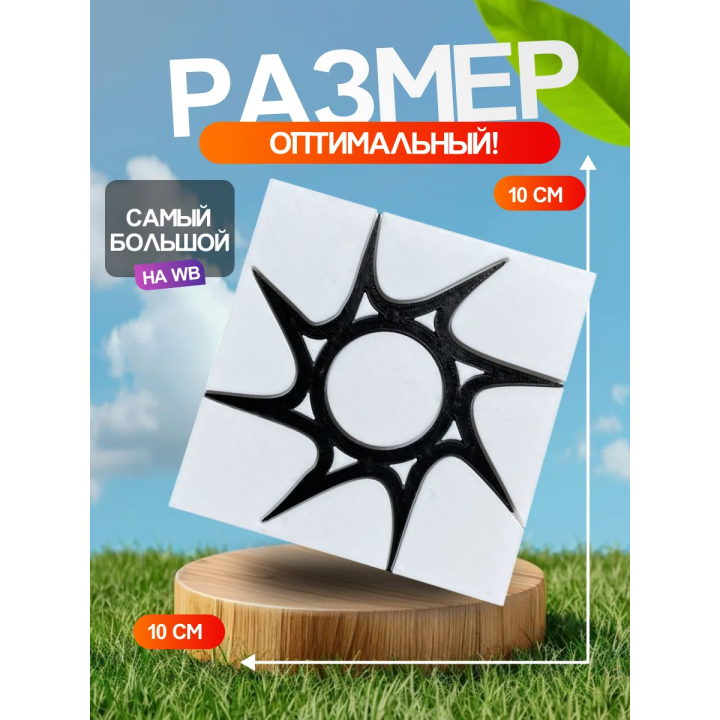 3д фигурка спавн роблокс
