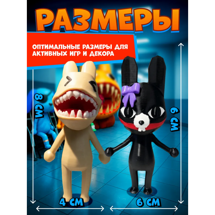 Больница для животных roblox rattina набор