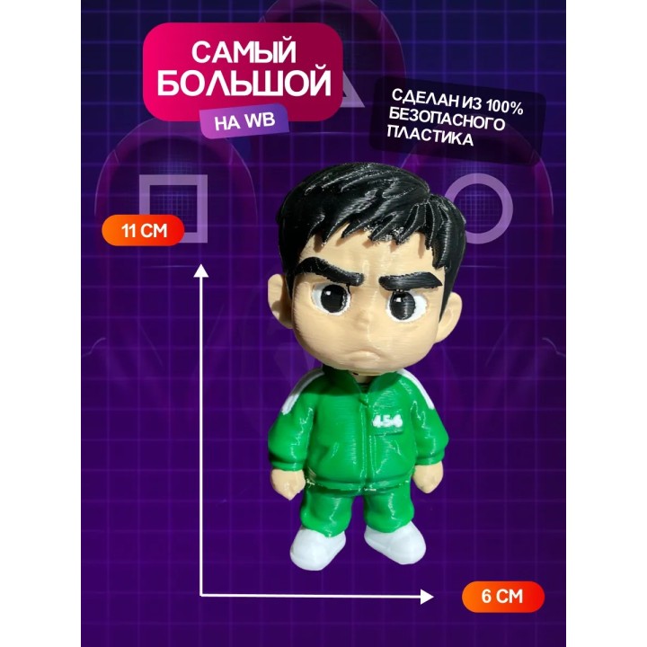 Игра в кальмара игрок 456 сон ги хун