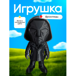 Игра в кальмара игрушка фронтмэн