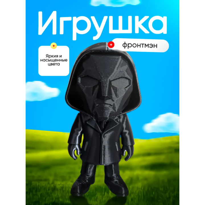 Игра в кальмара игрушка фронтмэн