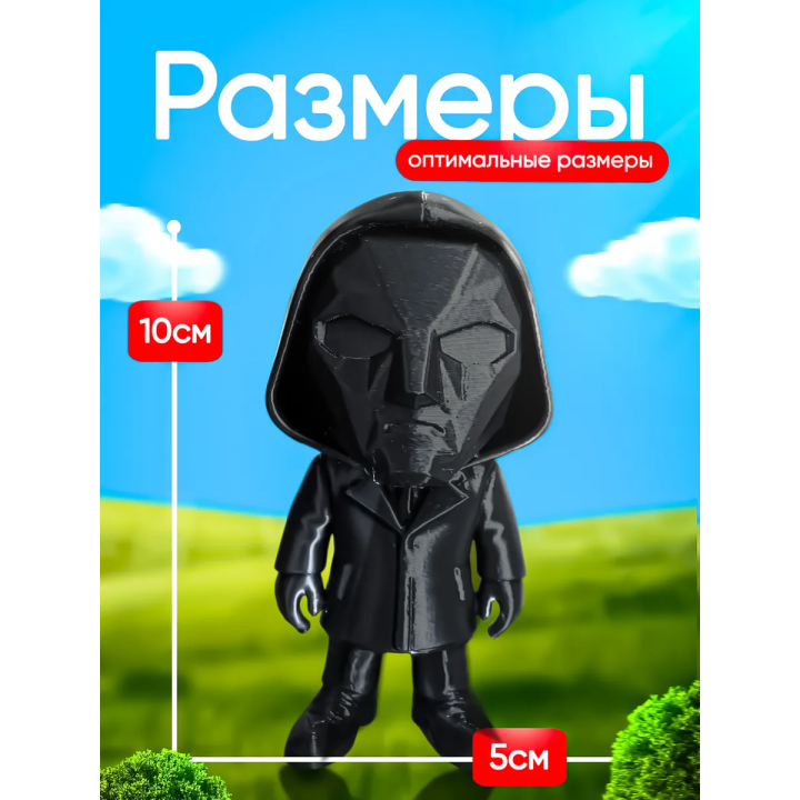 Игра в кальмара игрушка фронтмэн