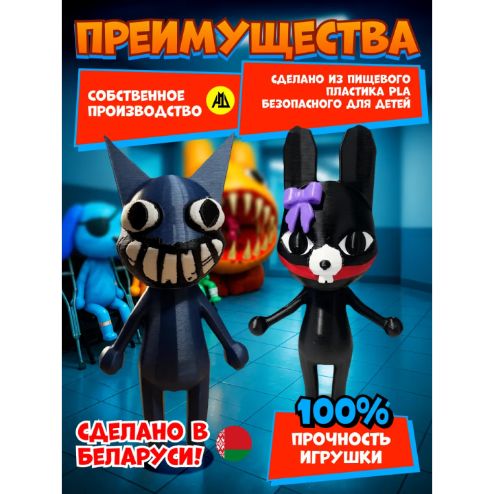 Больница для животных roblox rattina набор